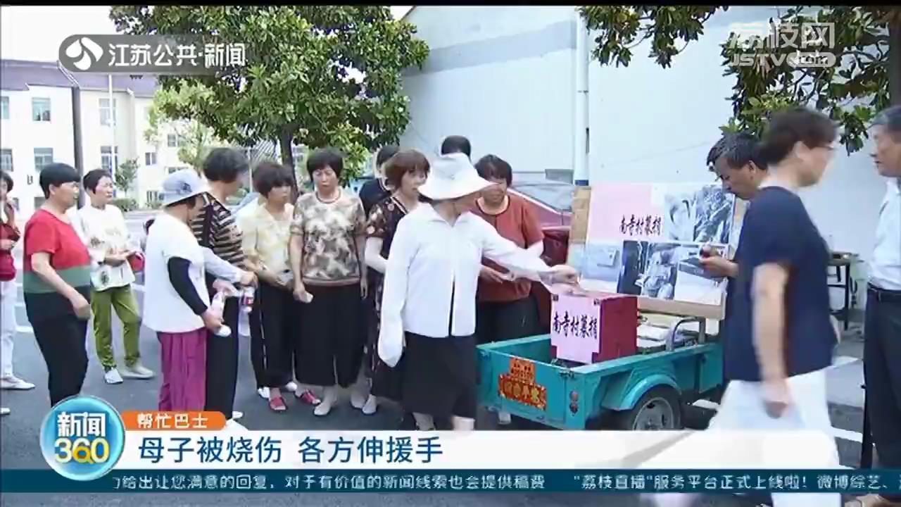 关于我们 第76页