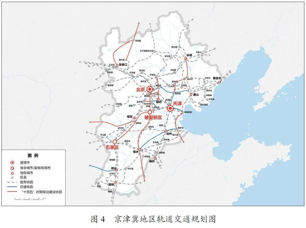 中国最新交通图，全新中国交通图鉴