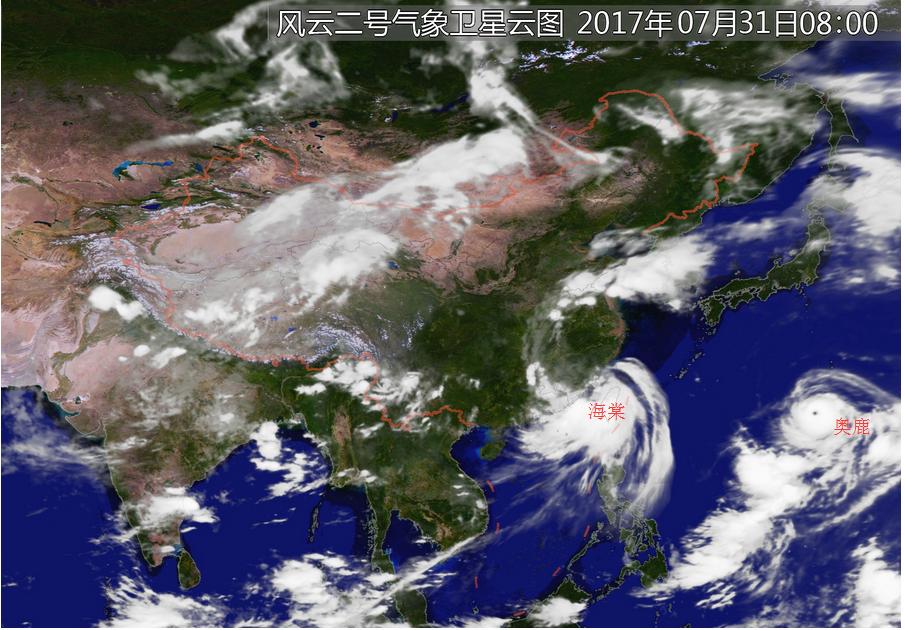 2024年12月25日 第14页