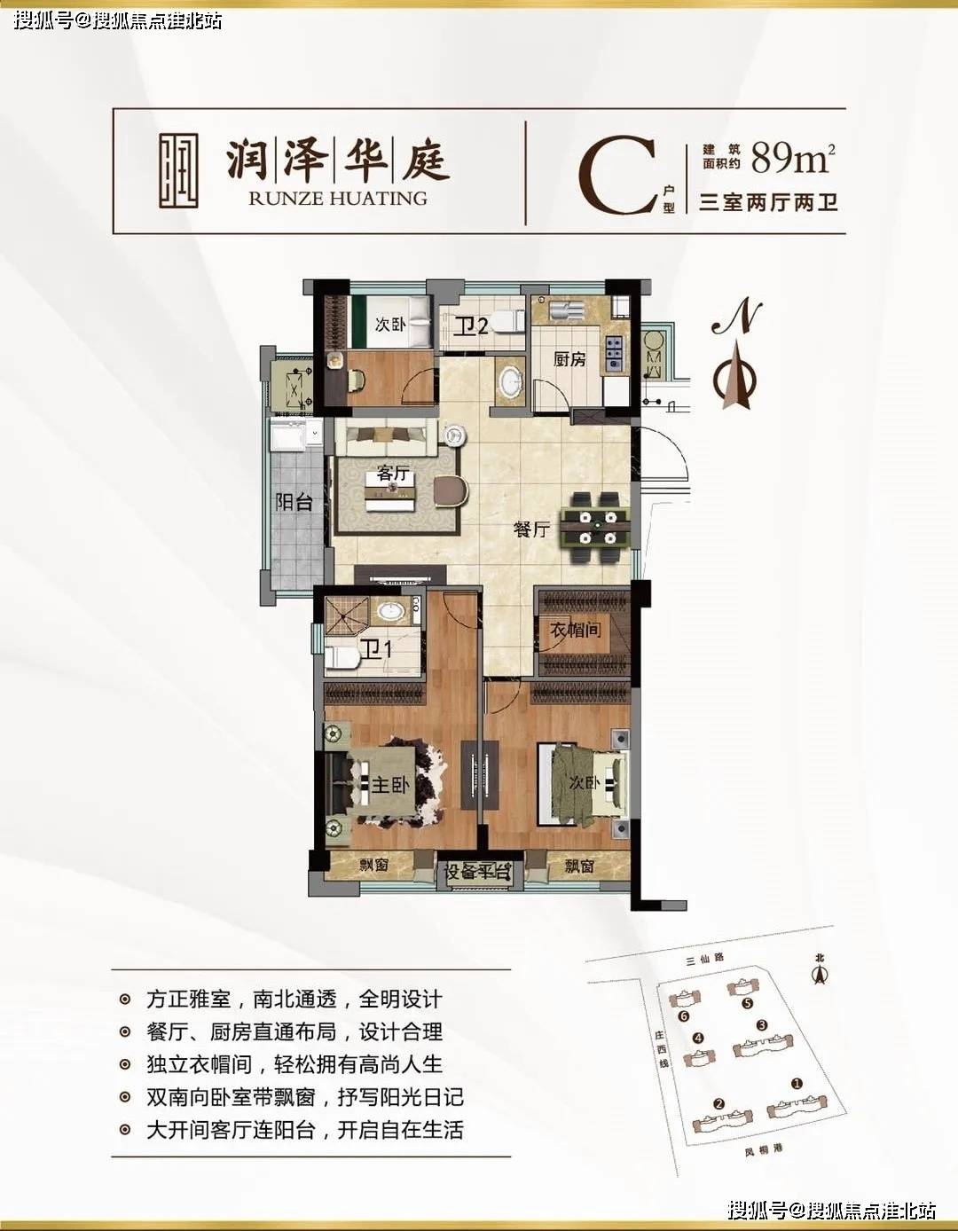 都昌最新房屋出租｜最新房源：都昌出租信息