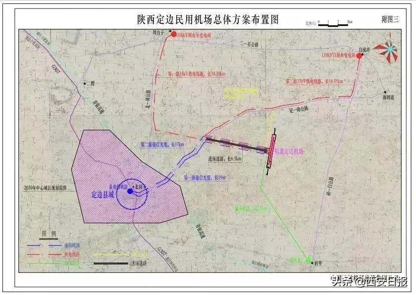 大荔市最新城市布局规划揭晓