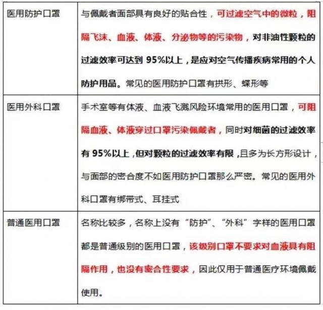 杨改兰事件迎来温暖解决新篇章