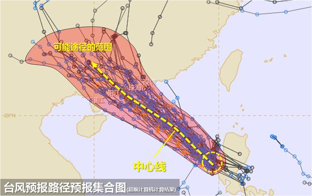 鹦鹉台风实时进展更新