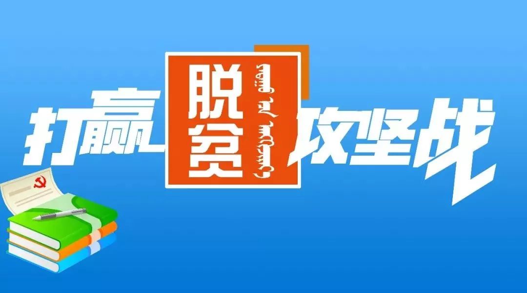 今日邓明资讯：权威速递，精准无误