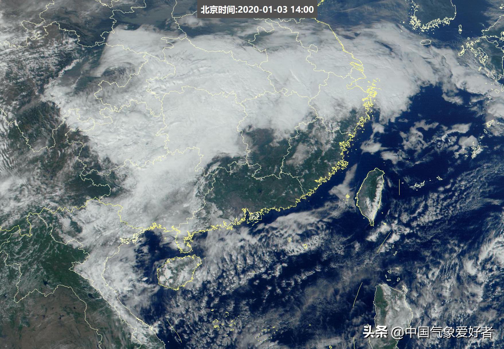 湖北高速晴朗之旅，实时天气伴您行