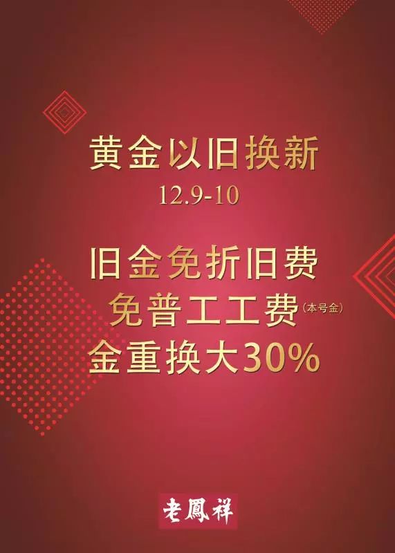 泰和县招聘盛宴，美好机遇尽在眼前！