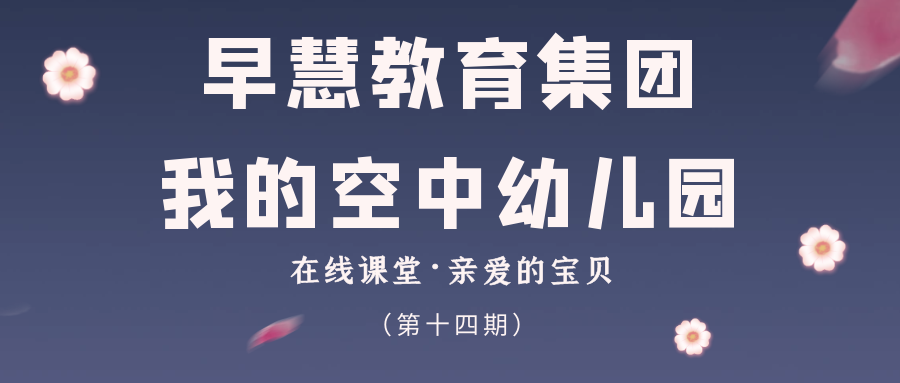 保险故事里的智慧之光：温馨启示，美好人生指南