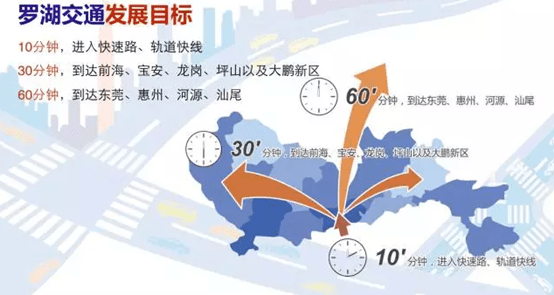 武汉17号线喜讯连连，未来交通更畅通