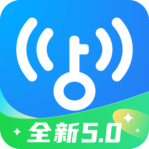 获取万能WiFi钥匙最新版本下载