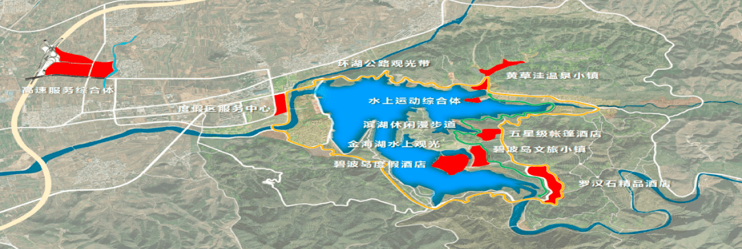 金海湖镇发展蓝图揭晓：最新规划动态一览无遗