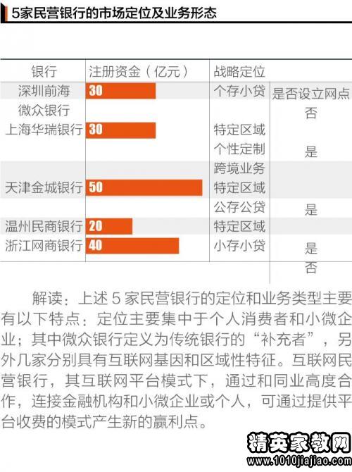 辽宁地区最新发生的人命案件调查进展报道