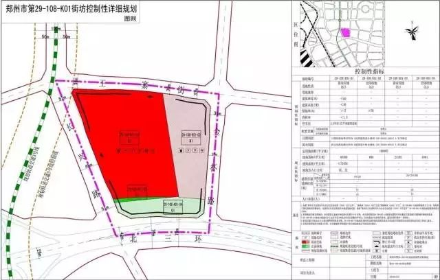 潘火街道商业布局全新升级，揭秘最新商业发展规划蓝图