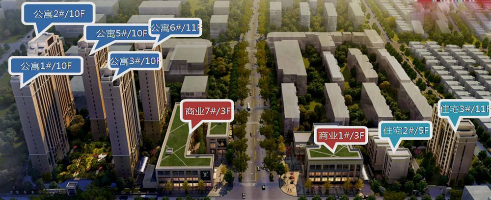 【招商学府1872】最新资讯速递：1872项目动态全解析